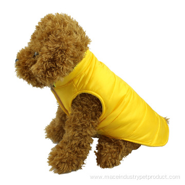 2021 Shinny Down Fabric thickened vest pet jacket